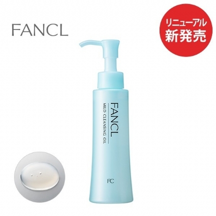 【日本 Fancl】芳珂 无添加纳米卸妆油保湿 卸妆 专柜版 120ml - Sweet Living