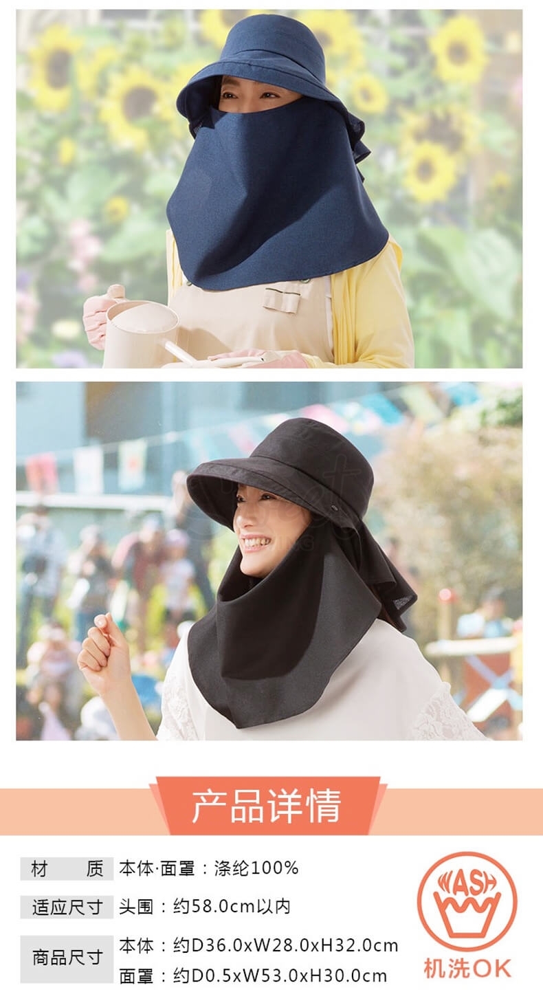 【日本 UV CUT】 可折叠 抗UV 双面可用 防晒帽遮阳帽 帽子 -  - 25@ - Sweet Living