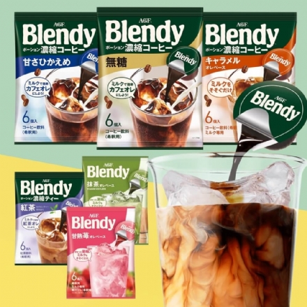 【日本 AGF】Blendy 浓缩胶囊咖啡液 无糖/微糖/可可/焦糖 6枚入 -  - 2    - Sweet Living