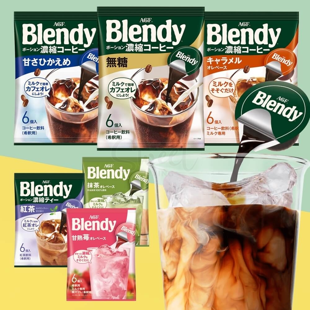 【日本 AGF】Blendy 浓缩胶囊咖啡液 无糖/微糖/可可/焦糖 6枚入 -  - @ - Sweet Living