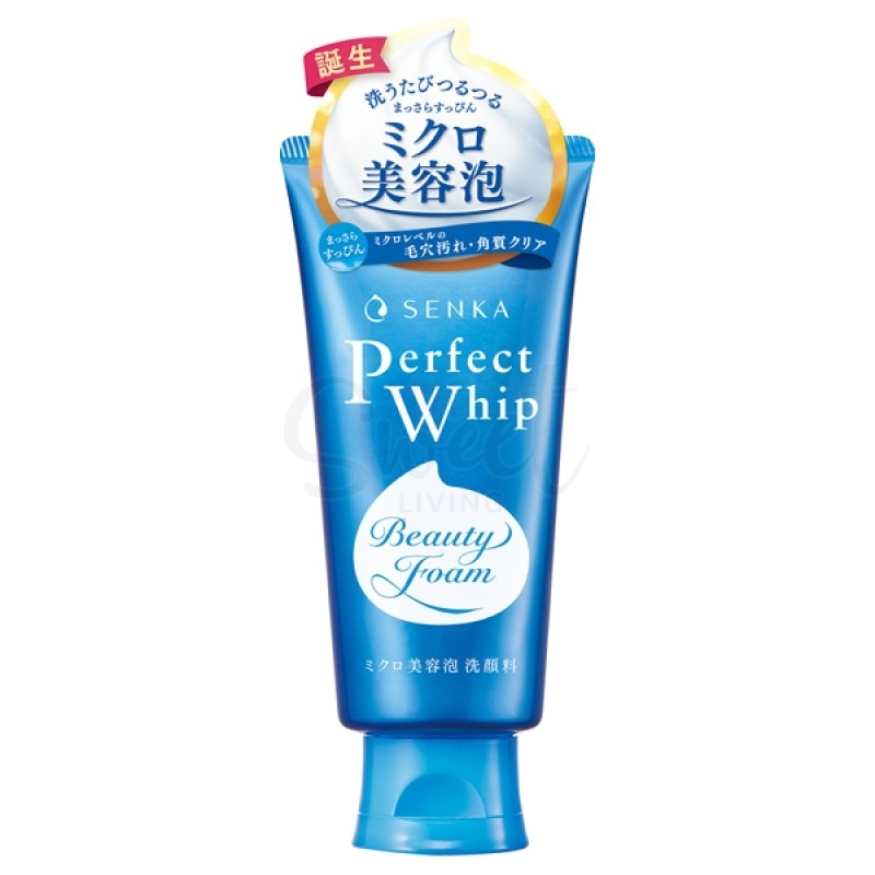 【日本 SHISEIDO】 资生堂 洗颜专科 perfect柔澈泡沫洁面乳洗面奶 120g -  - 5@ - Sweet Living