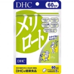 【日本 DHC】瘦腿丸美体瘦下半身瘦腿纤体片 60日量 -  - 7    - Sweet Living