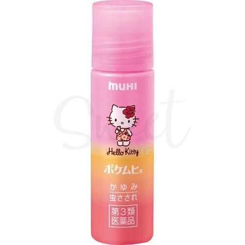 【日本 MUHI】 池田模范堂 无比滴 液体滚珠 蚊虫叮咬止痒液 Hello Kitty图案 15ml -  - 1@ - Sweet Living