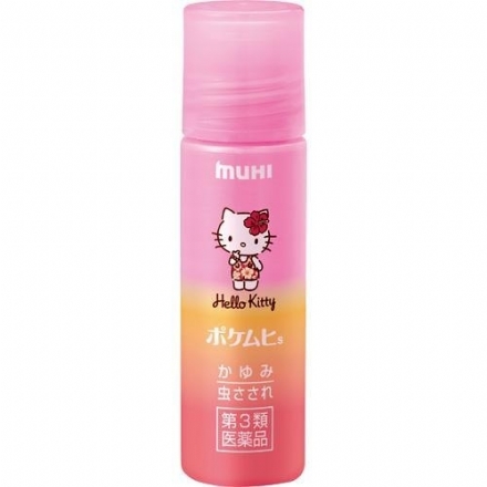 【日本 MUHI】 池田模范堂 无比滴 液体滚珠 蚊虫叮咬止痒液 Hello Kitty图案 15ml -  - 3    - Sweet Living