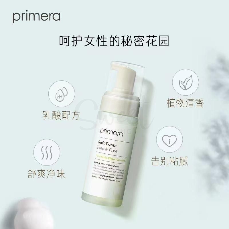 【韩国 Primera】芙莉美娜 护理液 女性清洁泡沫私密清洗 150ml -  - 7@ - Sweet Living