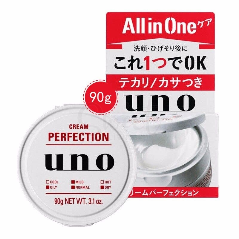 【日本 SHISEIDO】资生堂 UNO 男士面霜 多效合一 补水保湿控油平衡 红面霜 90g -  - 1@ - Sweet Living