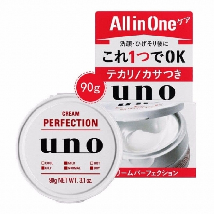 【日本 SHISEIDO】资生堂 UNO 男士面霜 多效合一 补水保湿控油平衡 红面霜 90g -  - 7    - Sweet Living