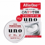 【日本 SHISEIDO】资生堂 UNO 男士面霜 多效合一 补水保湿控油平衡 红面霜 90g -  - 7    - Sweet Living