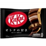 【日本 kitkat】日本雀巢奇巧威化饼干 多种口味 特浓抹茶/巧克力/奶茶味/草莓味 -  - 9    - Sweet Living