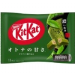 【日本 kitkat】日本雀巢奇巧威化饼干 多种口味 特浓抹茶/巧克力/奶茶味/草莓味 -  - 8    - Sweet Living