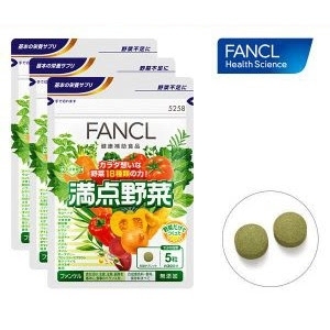 【日本 FANCL】芳珂 满点野菜18种综合简便营养维生素 补充膳食纤维 一个月量 -  - 4    - Sweet Living